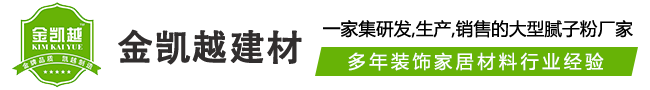 東莞市冠力膠業(yè)有限公司